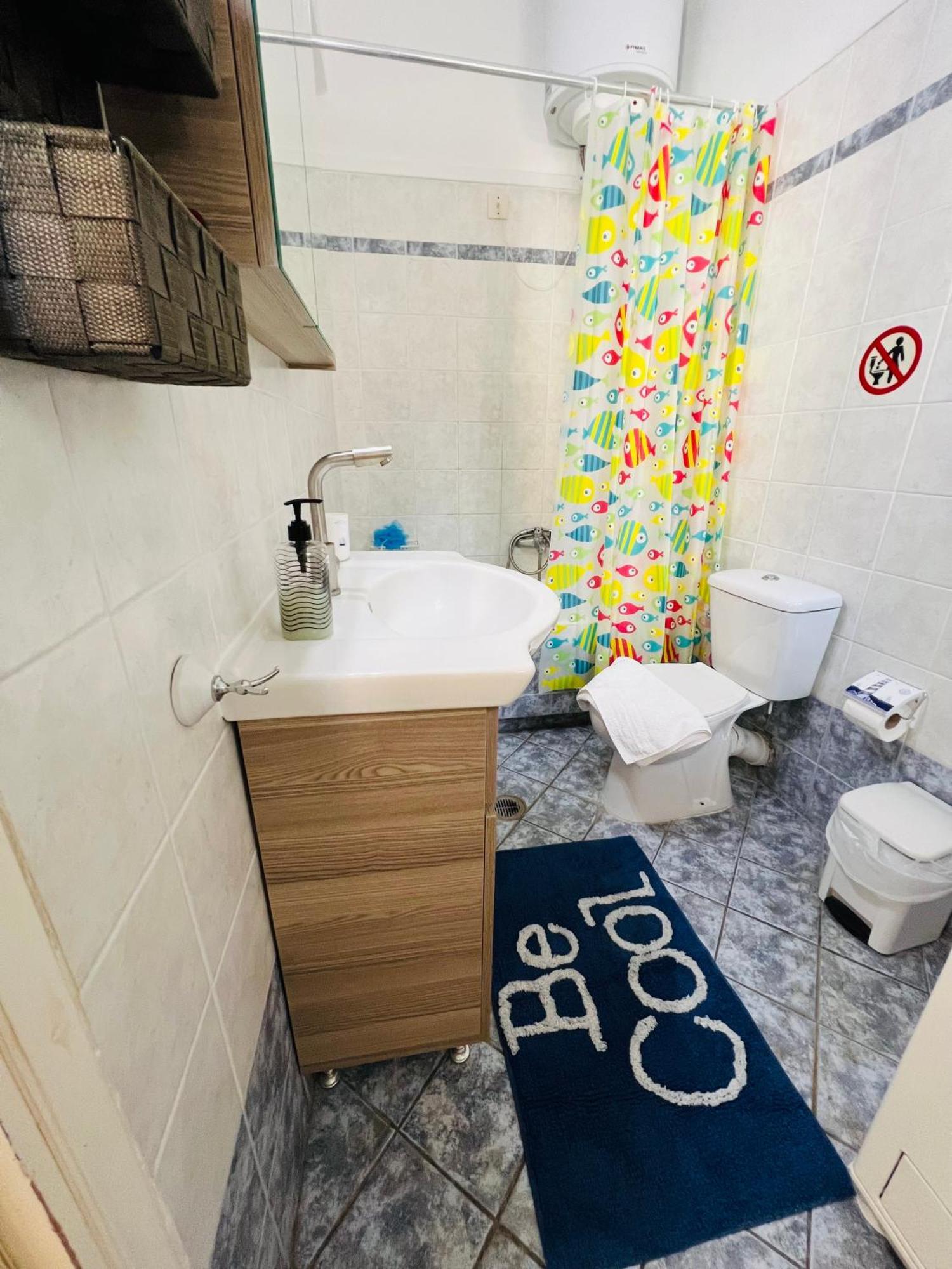 See And City Apartment آيجيون المظهر الخارجي الصورة